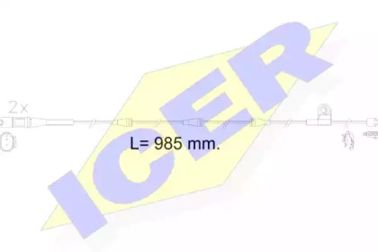 Контакт ICER 610621 E C